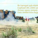 Bäsleşigiň gutlag suratlary