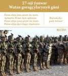 Bäsleşigiň gutlag suratlary