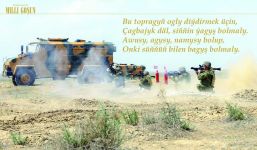 Bäsleşigiň gutlag suratlary