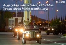 Beýik Ýeňşiň 75 ýyllygy