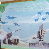 Ahalda çagyryş möwsümiň ýokary depgini