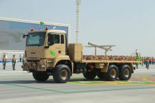 GURYÝER GOŞUNLARYNYŇ TEHNIKI KUWWATYNYŇ ŞÖHLELENMESI