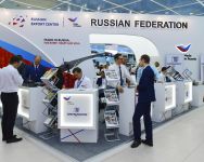 «Halkara Hazar innowasion tehnologiýalar» sergisi