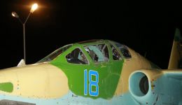 Harby-howa Güýçleri – asuda asmanymyzyň kepili