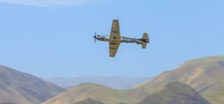 Harby-howa Güýçleri – asuda asmanymyzyň kepili