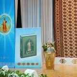 «Magtymguly» atly kitabyň tanyşdyrylyş dabarasy