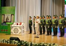 Merdanalygyň halkara ykraryýeti