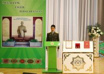 Merdanalygyň halkara ykraryýeti