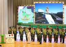 Merdanalygyň halkara ykraryýeti