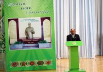 Mertler Watany beýgeldýär