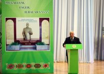 Mertler Watany beýgeldýär