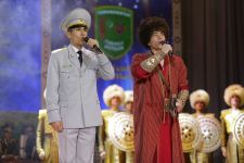 Şanly sene mynasybetli baýramçylyk konserti