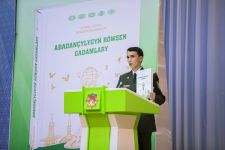 Täze kitabyň tanyşdyryş dabarasy