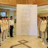 «Türkmen alabaýy» atly täze eseriň tanyşdyrylyş dabarasy geçirildi