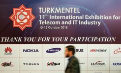 «Türkmentel — 2018» ХI halkara sergisi