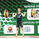 Ýaryşlar badalga aldy