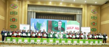 Ýaşlar baýragynyň eýeleri