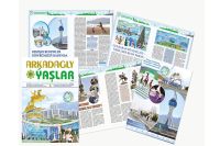 «Arkadagly Ýaşlar» žurnalynyň 2026-njy ýyldaky ilkinji sany okyjylara ýetirildi