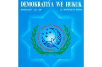 «Demokratiýa we hukuk» žurnalynyň täze sany