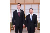 Türkmenistanyň Prezidentiniň Ýaponiýanyň Imperatory bilen duşuşygy