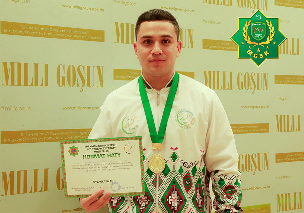 Agyr atletikaçy harby türgeniň üstünligi