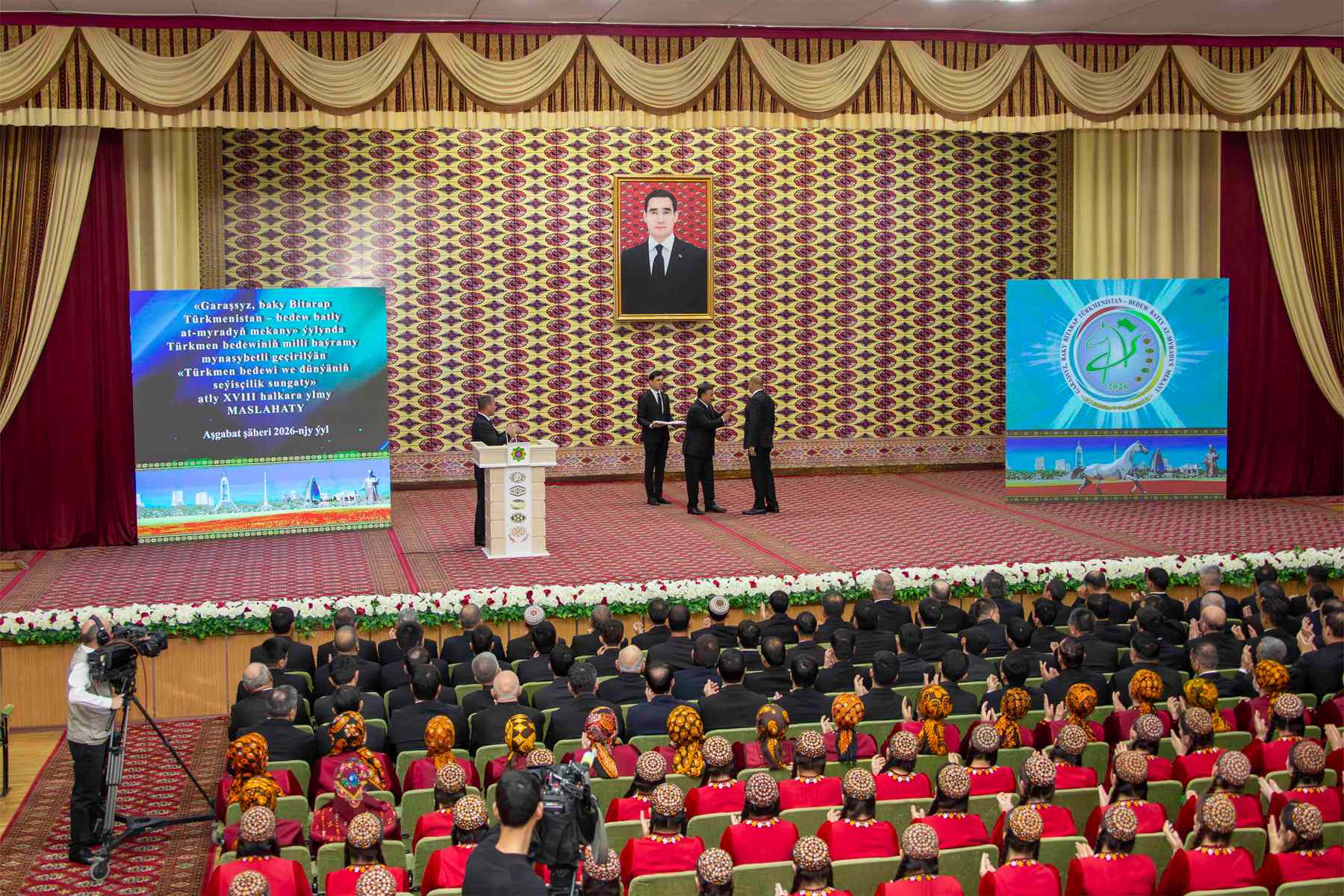 Ahalteke bedewleri — dünýä atşynaslygynyň naýbaşy nusgasy