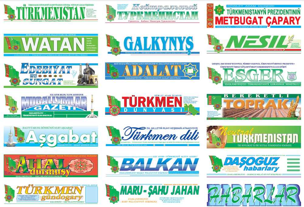 Ähli gazetler we žurnallar bir bitewi internet saýty hem-de mobil goşundysy görnüşinde neşir ediler