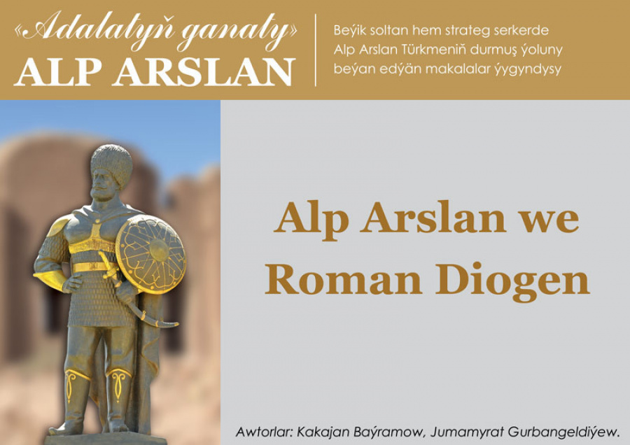 Alp Arslan we Roman Diogen