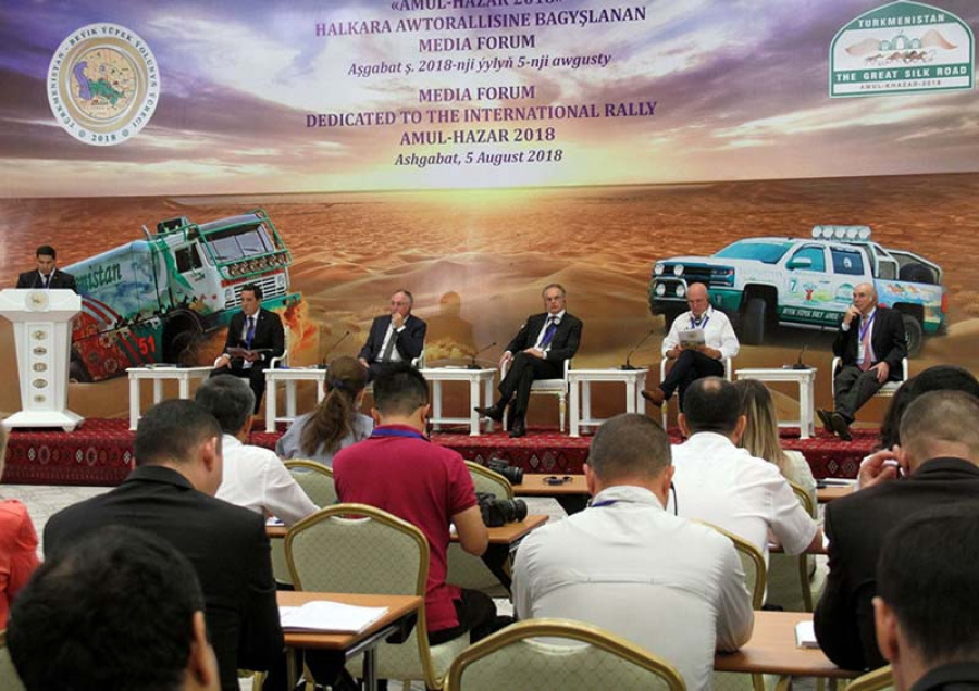 «Amul — Hazar 2018» halkara awtoralli boýunça mediaforum