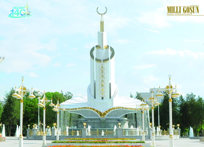 Aşgabadyň meşhur binasy