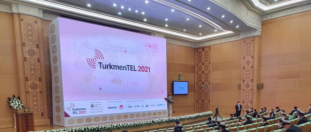 Aşgabatda pudaklaýyn halkara onlaýn maslahat geçirilýär