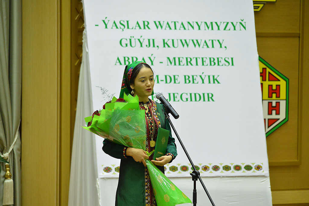 Aşgabatda Ýaşlar guramasynyň işjeňlerini sarpalamak dabarasy geçirildi