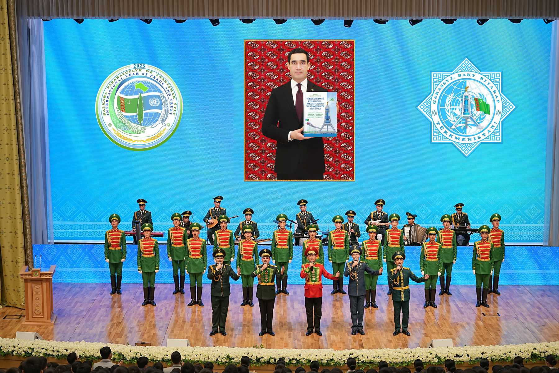 Hormatly Prezidentimiziň «Türkmenistanyň Bitaraplygy — parahatçylygyň we ynanyşmagyň aýdyň ýoly» atly täze kitabynyň tanyşdyrylyş dabarasy geçirildi