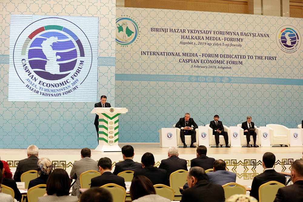 Birinji Hazar ykdysady forumy - žurnalistleriň üns merkezinde
