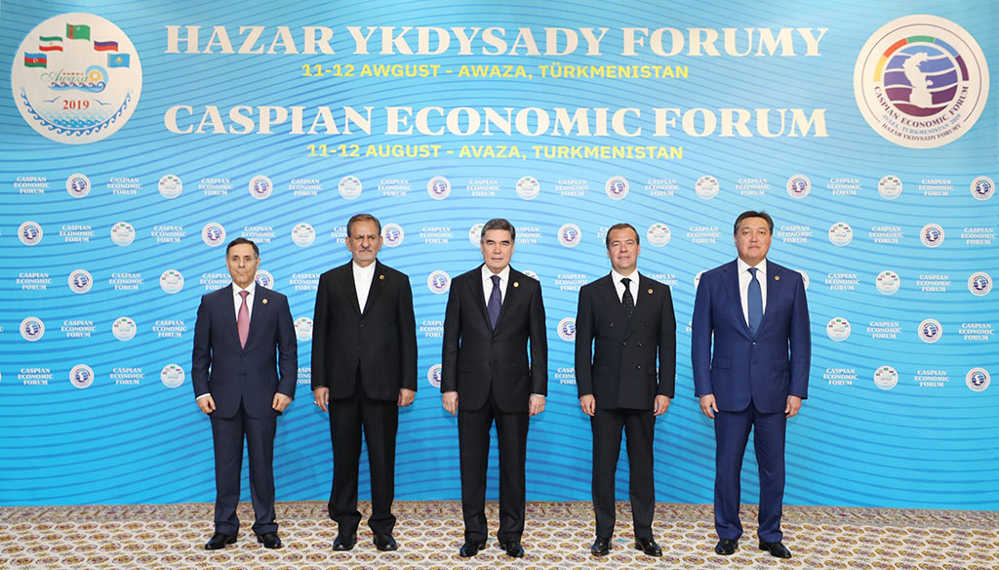 Birinji Hazar ykdysady forumynyň jemleri boýunça başlyklygyň Beýannamasy