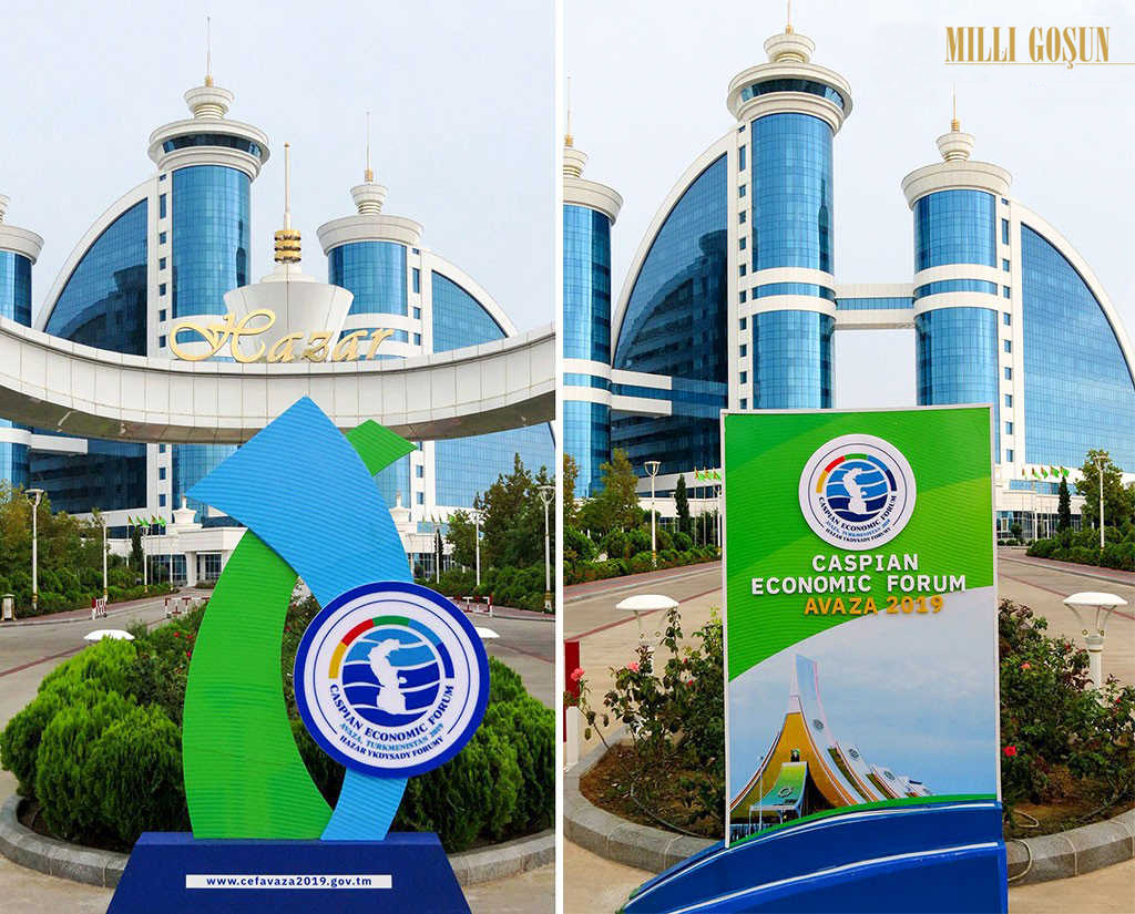 Birinji Hazar ykdysady forumynyň öňüsyrasynda