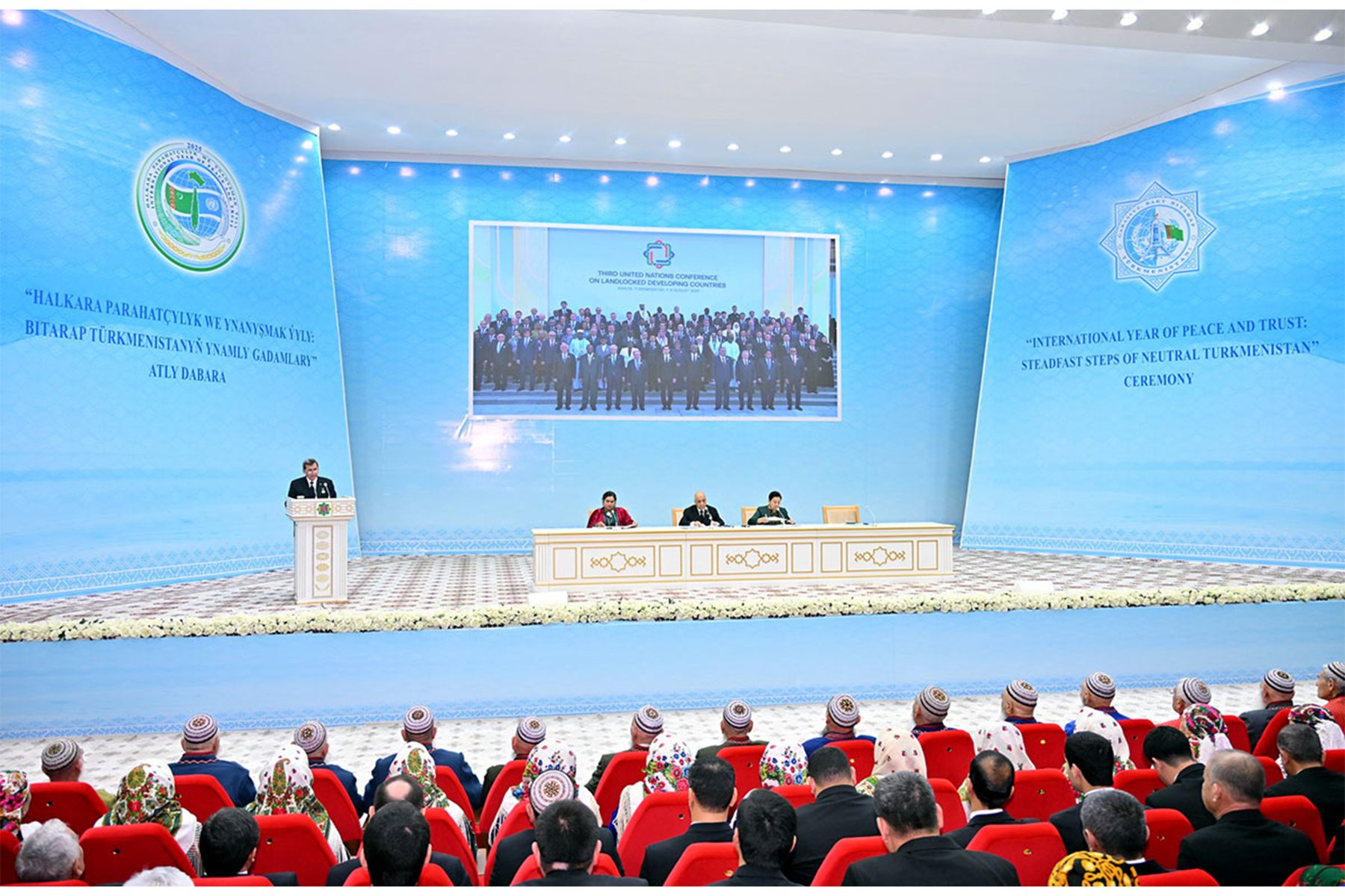 Bitarap Türkmenistanyň Halkara parahatçylyk we ynanyşmak ýylyndaky üstünliklerine bagyşlanan dabara