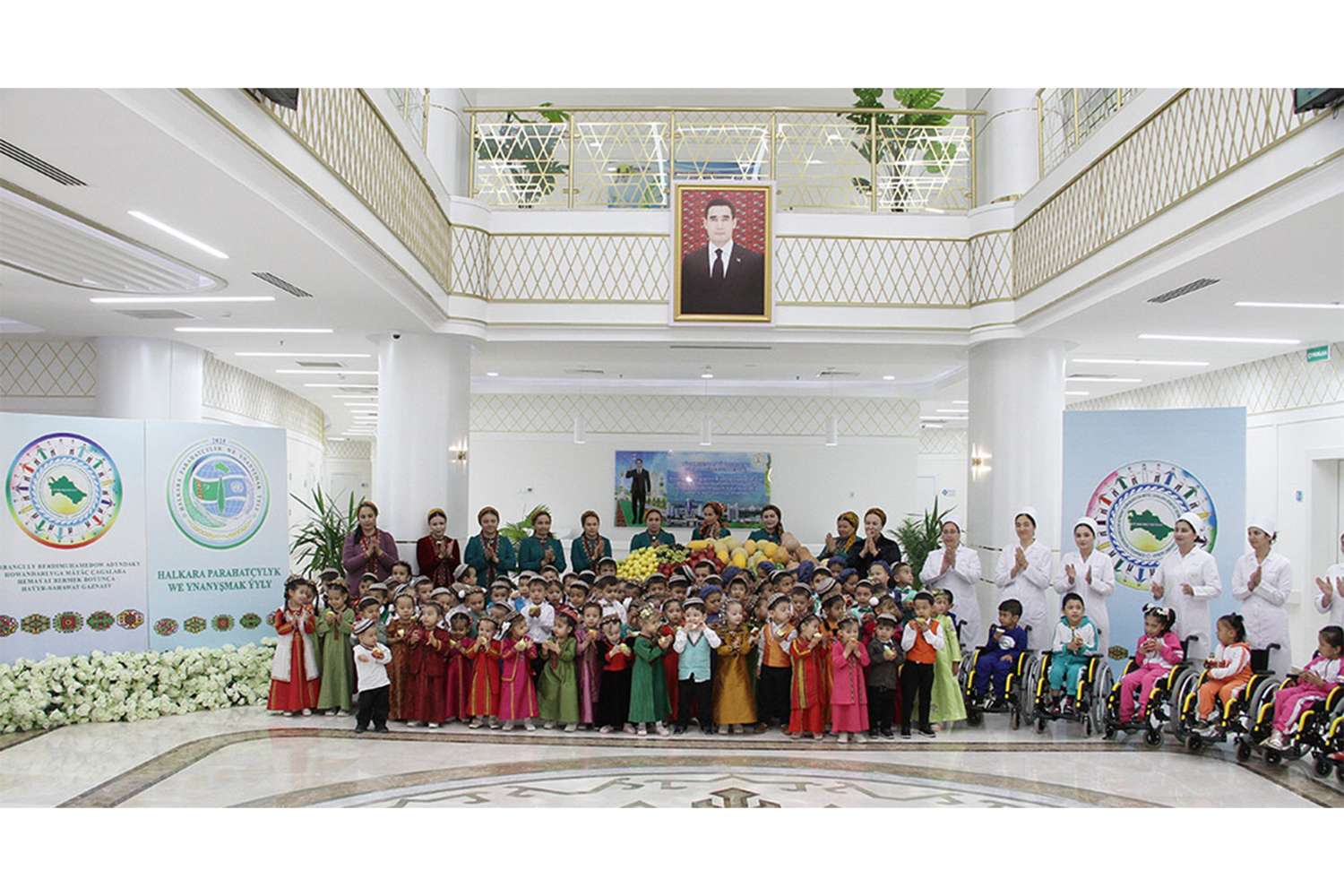 Çagalar baradaky alada