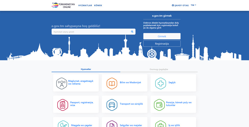 Döwlet hyzmatlarynyň ýeke-täk portaly işe girizildi