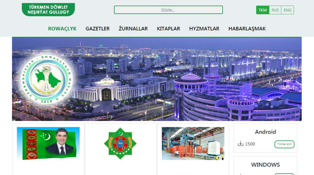 Döwürleýin metbugatyň elektron görnüşleri döredilýär