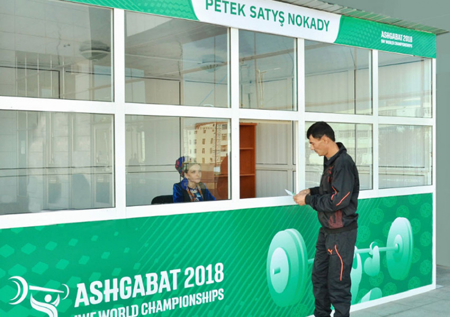 Dünýä çempionatynyň Petekleri satylyp başlandy