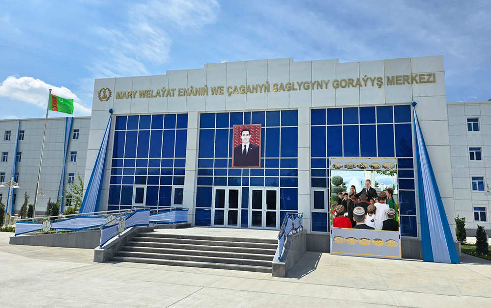 Enäniň we çaganyň saglygyny goraýyş merkezi açyldy