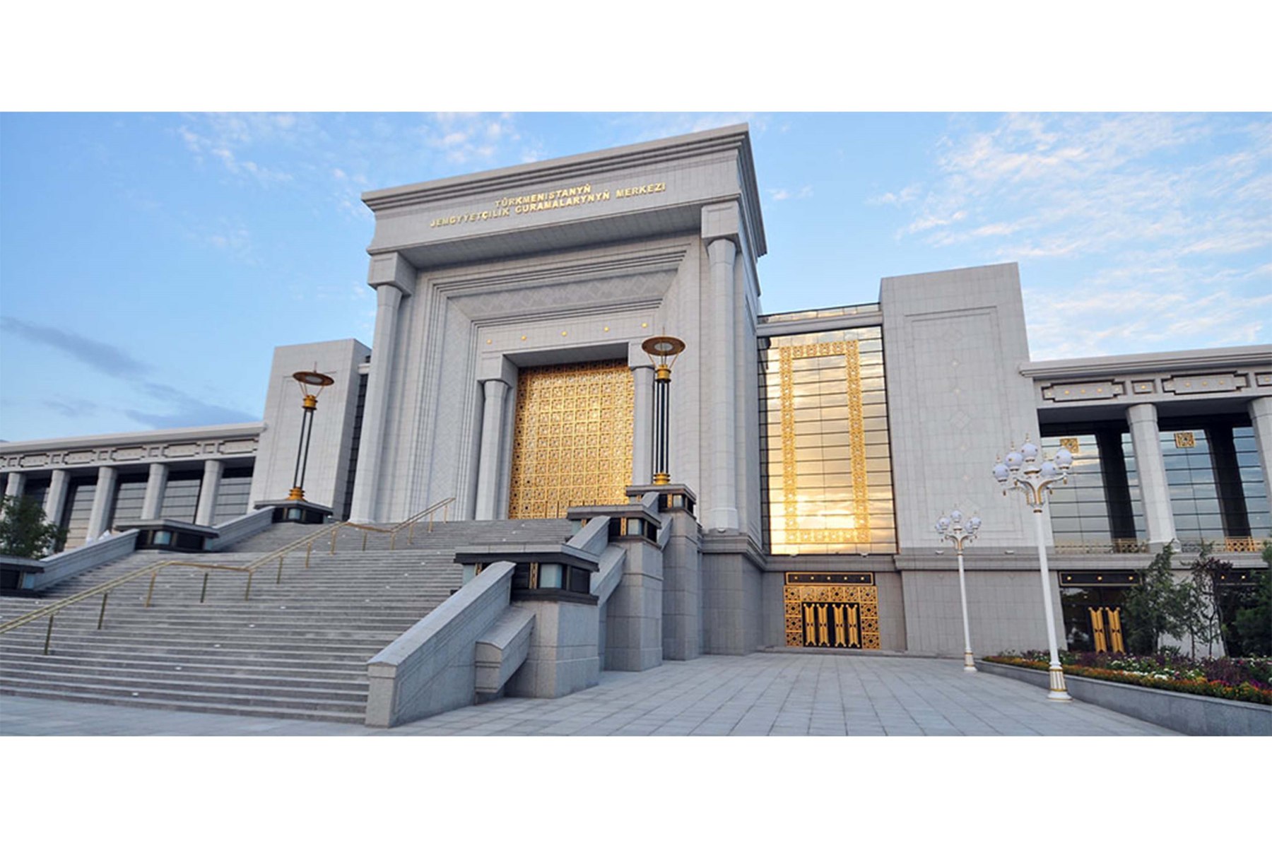 Ene mukaddesligine sarpa