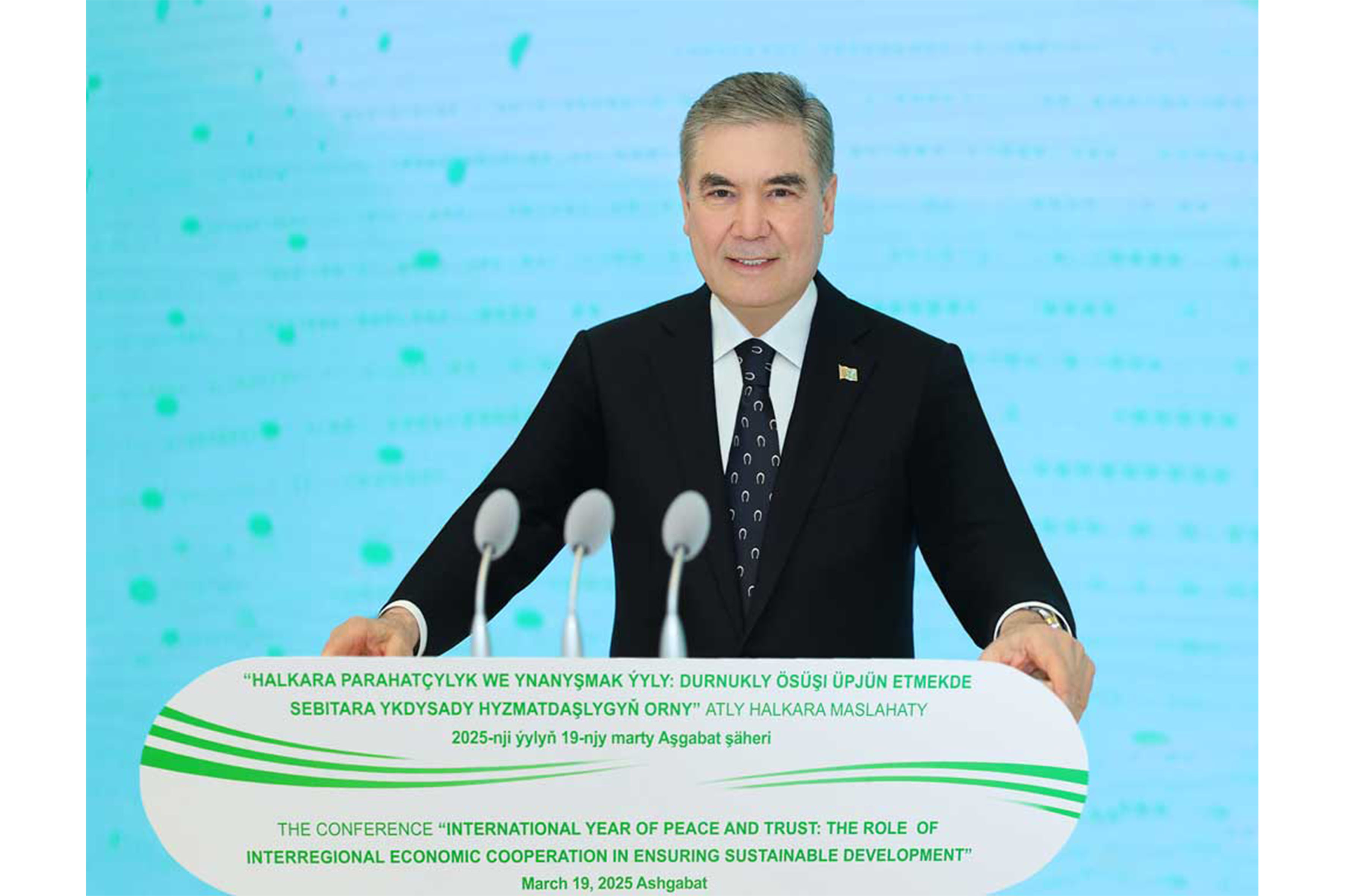 Gahryman Arkadagymyz halkara maslahata gatnaşdy