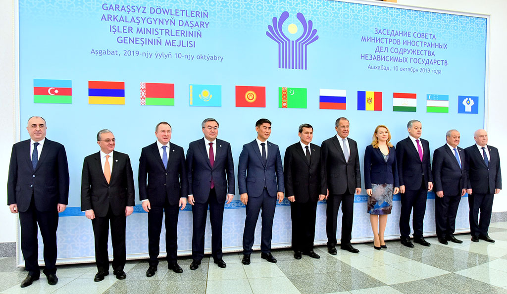 GDA-nyň daşary işler ministrleriniň geňeşiniň mejlisi