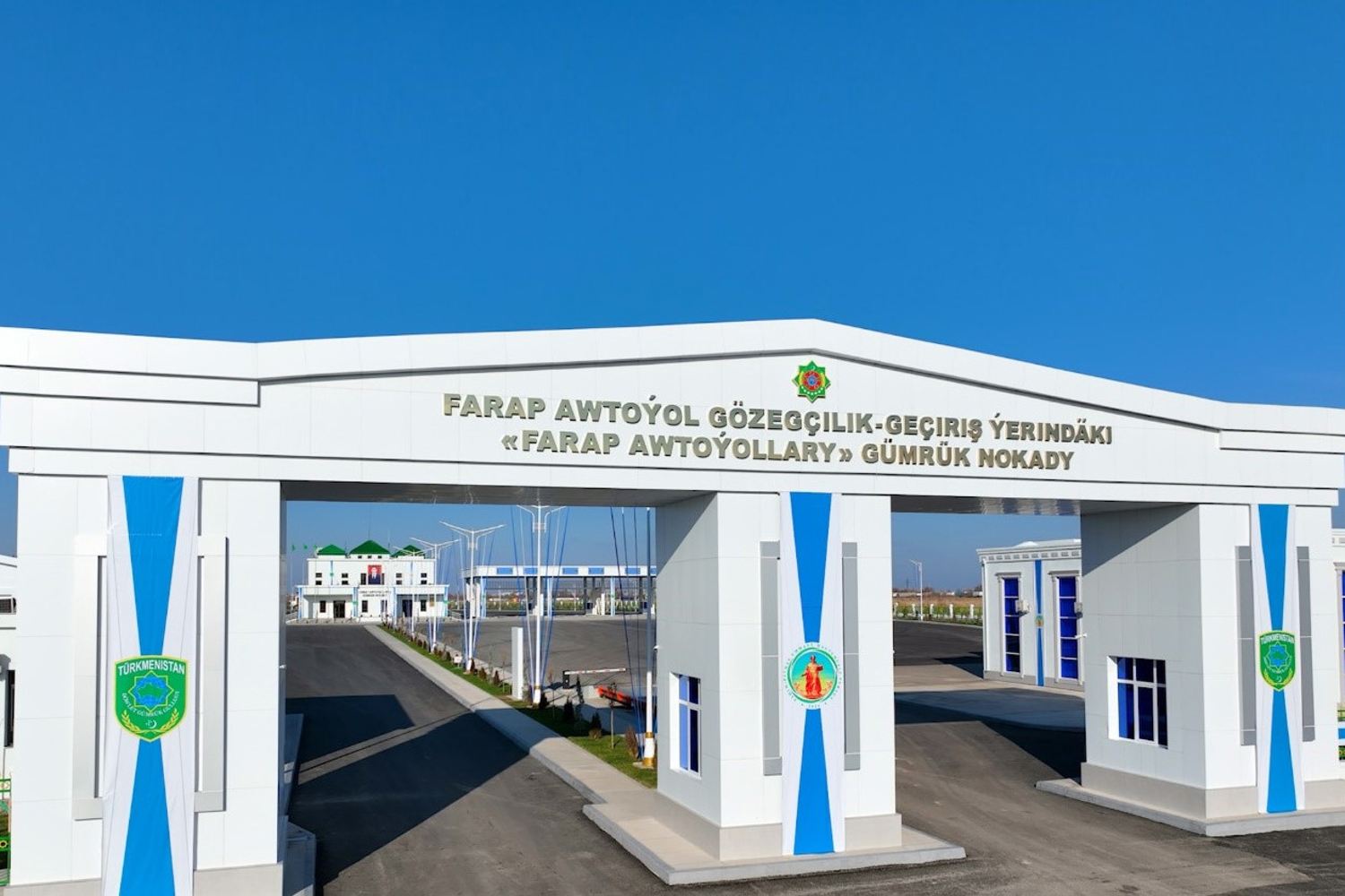 Gümrükçiler üçin döwrebap bina