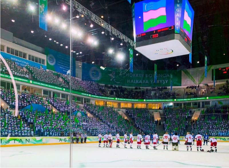 Halkara ýaryşyň ilkinji gününiň netijeleri