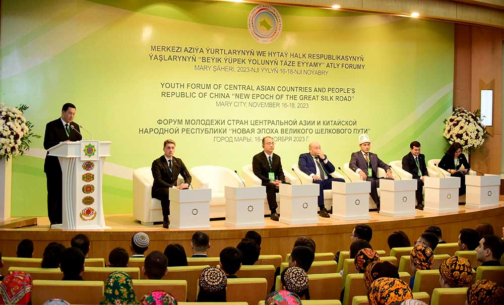 Halkara ýaşlar forumynyň açylyş dabarasy boldy