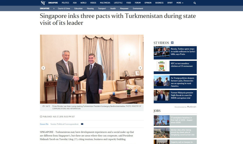 Hormatly Prezidentimiz Gurbanguly Berdimuhamedowyň Singapura sapary dünýä metbugatynyň sahypalarynda