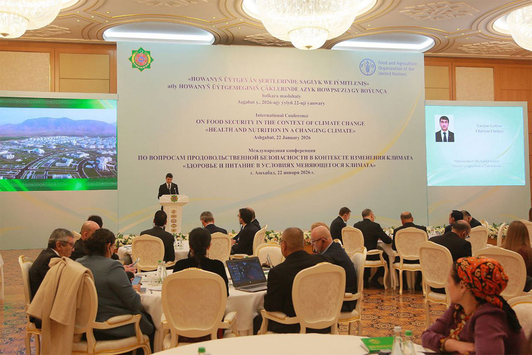 Howanyň üýtgemegine uýgunlaşmagyň täze strategiýalary